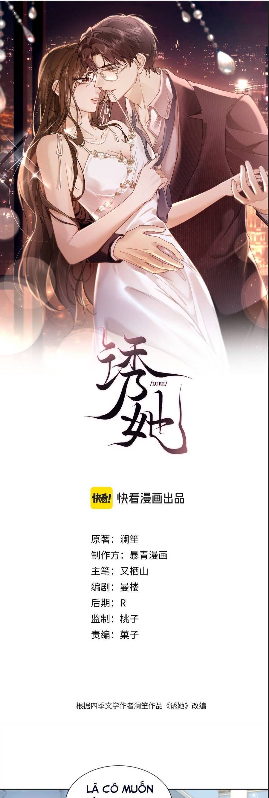 Quyến Rũ Cô Ấy Chapter 11 - 2