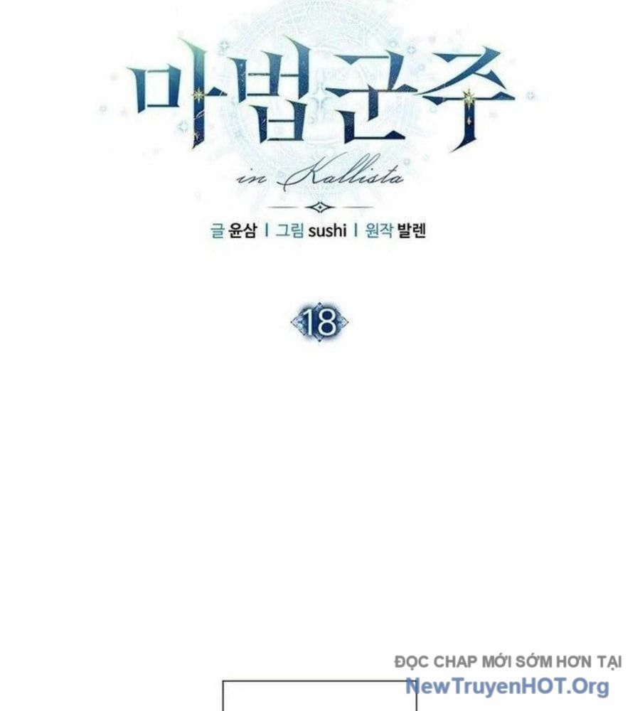 Ma Pháp Quân Chủ Chapter 18 - 20