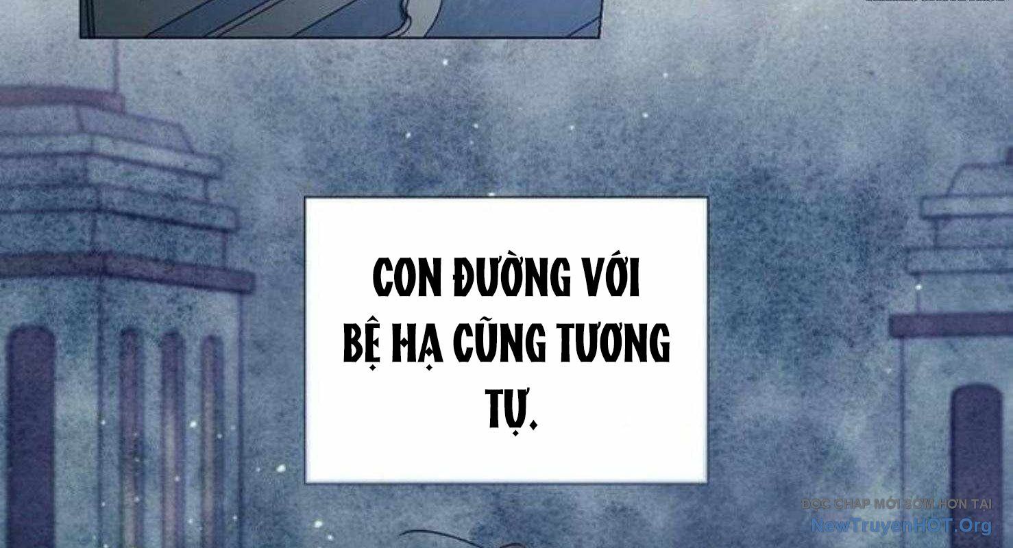 Ma Pháp Quân Chủ Chapter 19 - 168