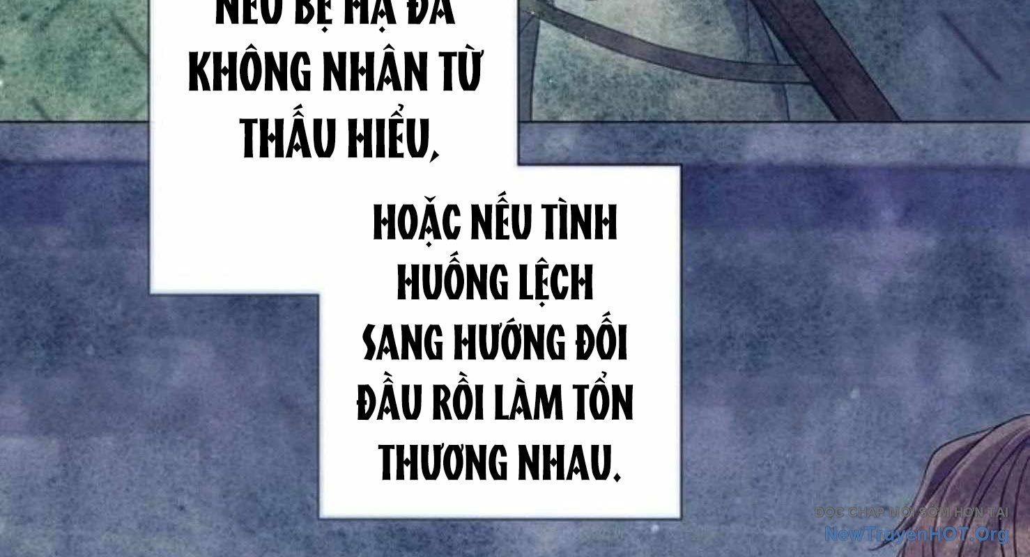 Ma Pháp Quân Chủ Chapter 19 - 171