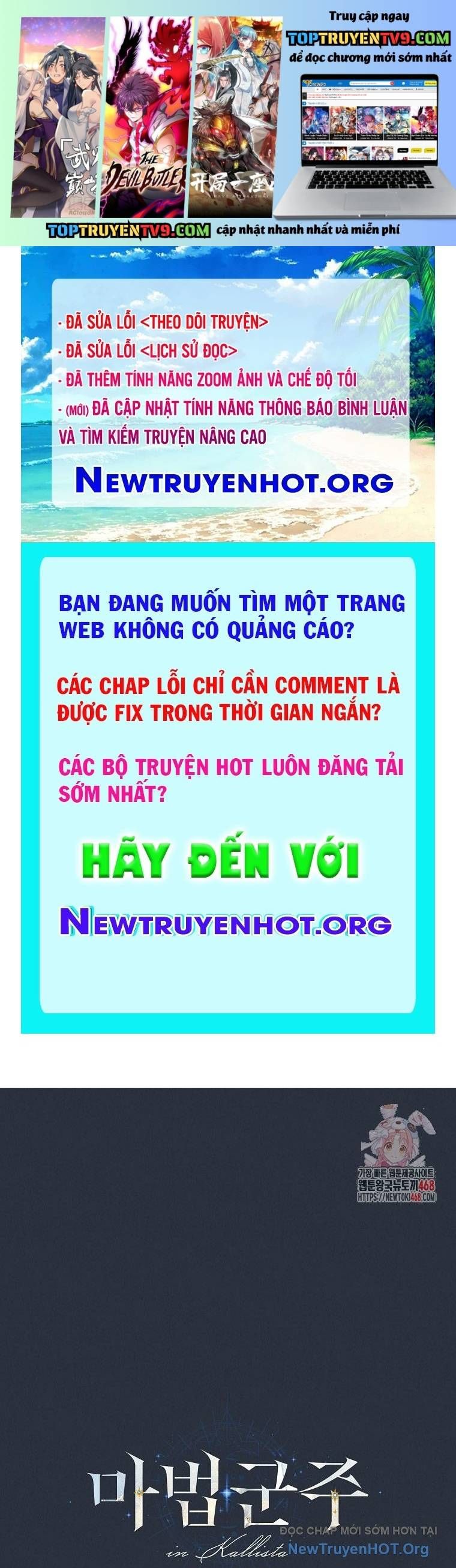 Ma Pháp Quân Chủ Chapter 24 - 2