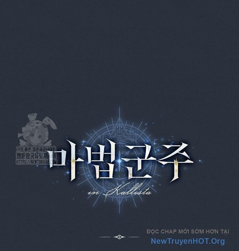 Ma Pháp Quân Chủ Chapter 24 - 169