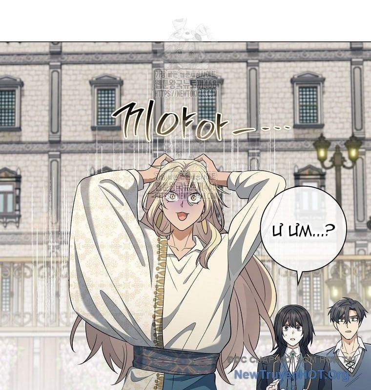 Ma Pháp Quân Chủ Chapter 25 - 148