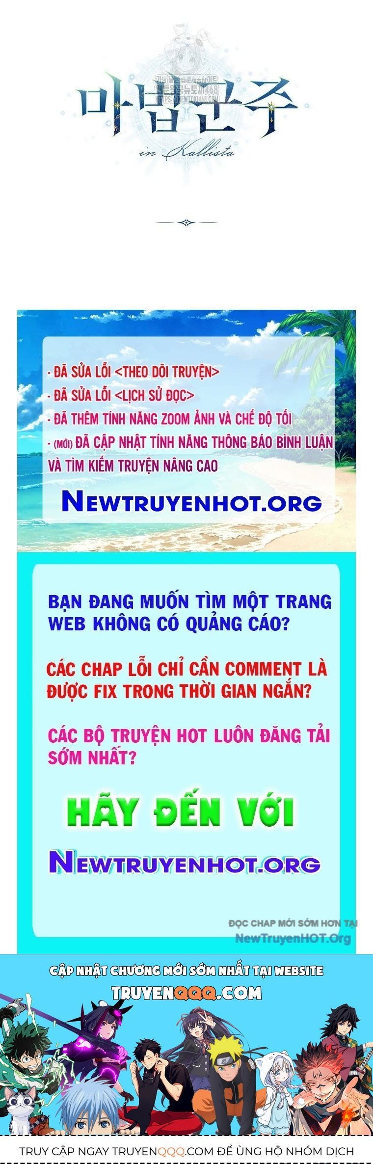 Ma Pháp Quân Chủ Chapter 25 - 151