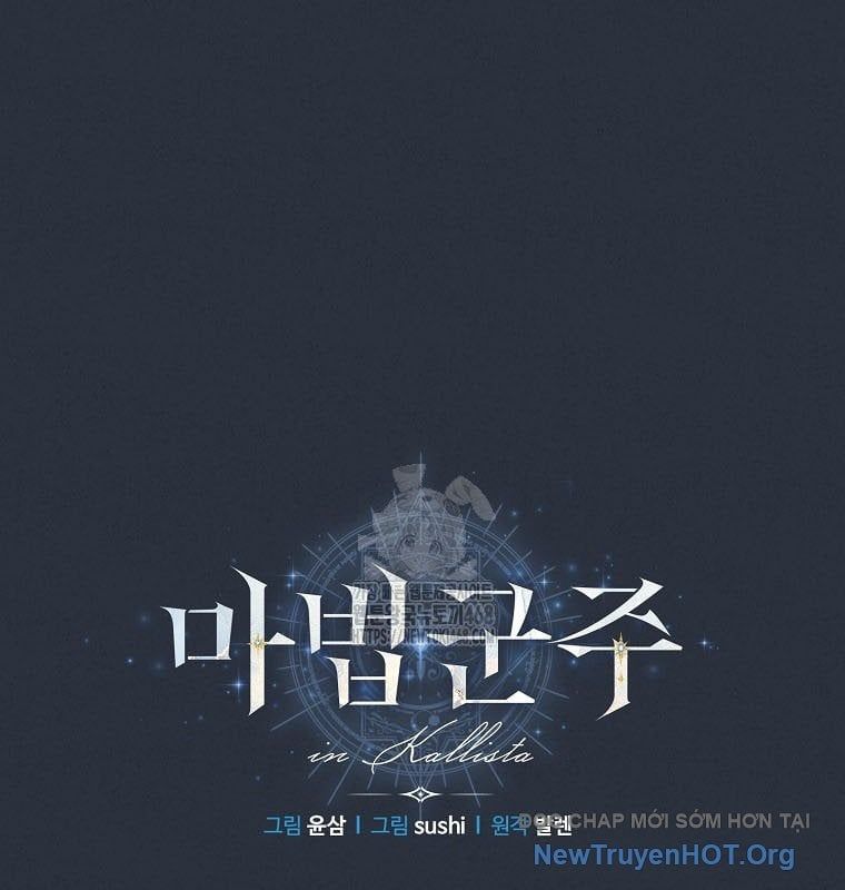 Ma Pháp Quân Chủ Chapter 25 - 26