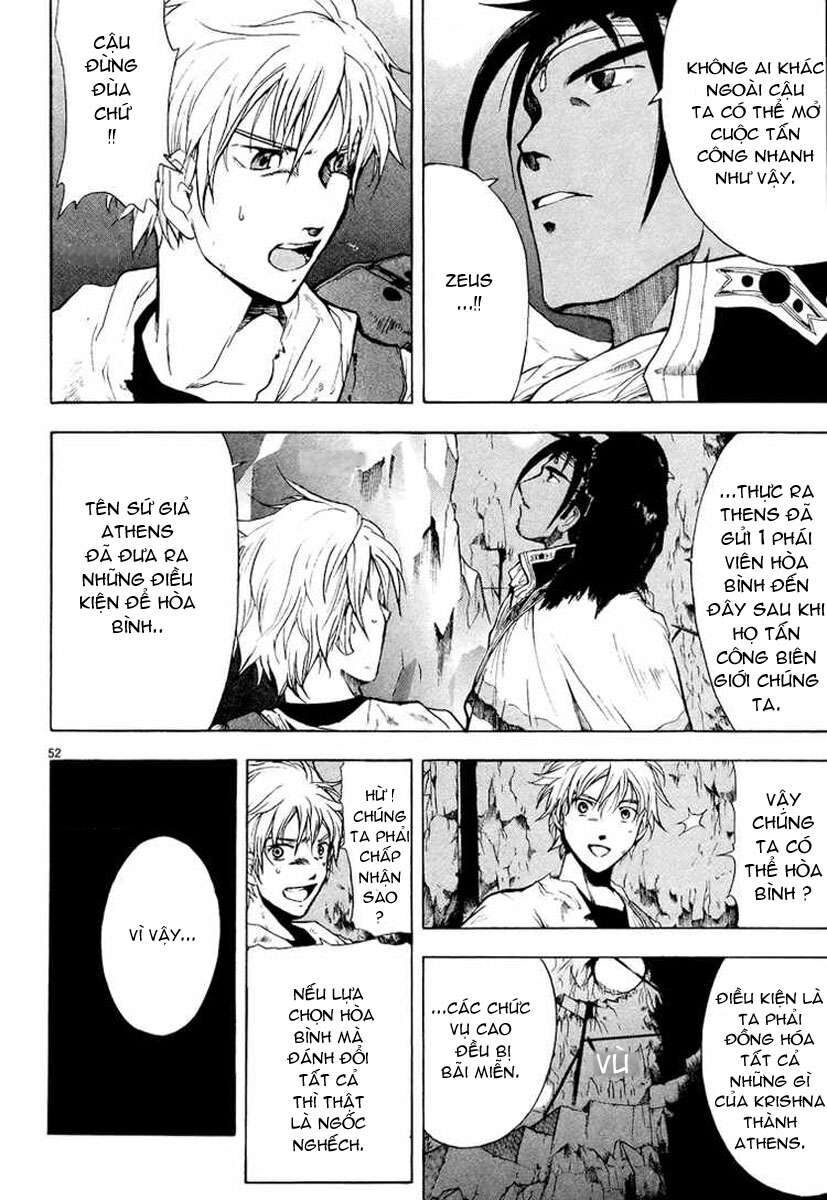 Kiếm Gãy Chapter 1 - 59