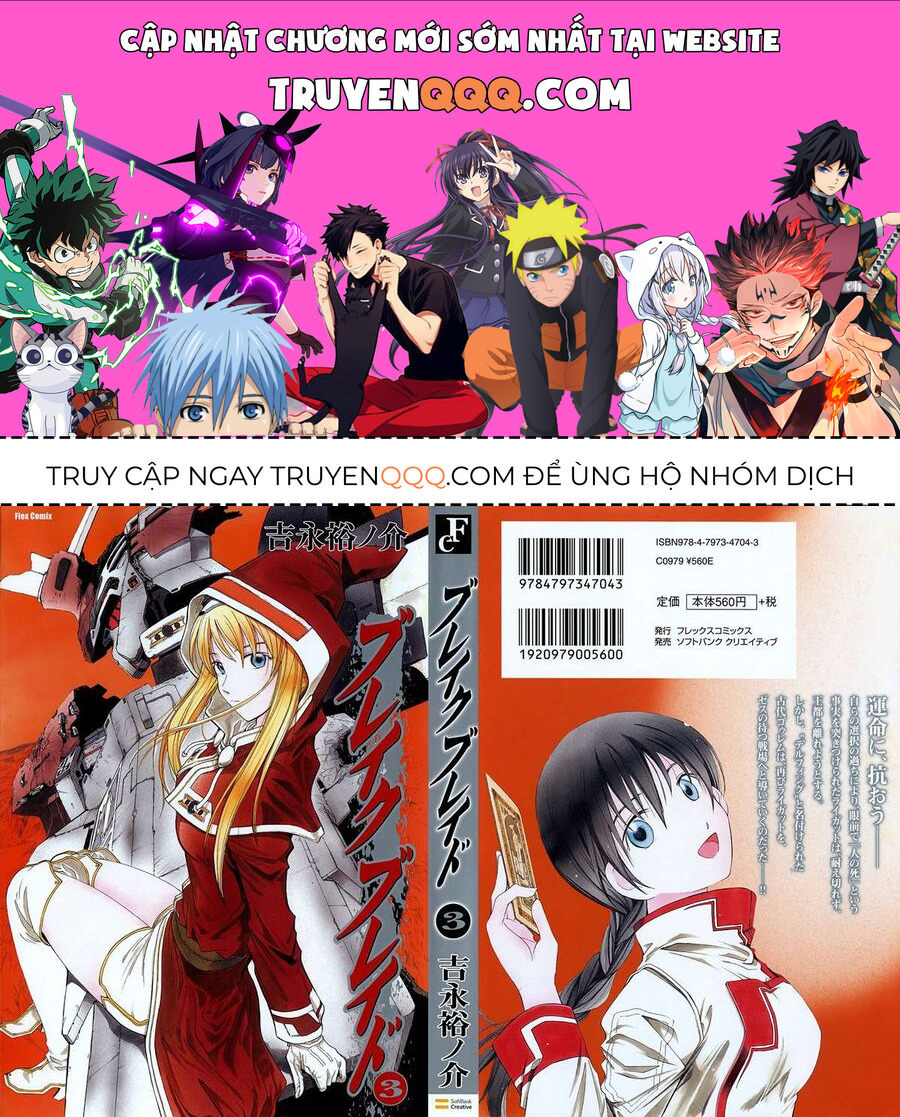 Kiếm Gãy Chapter 10 - 1