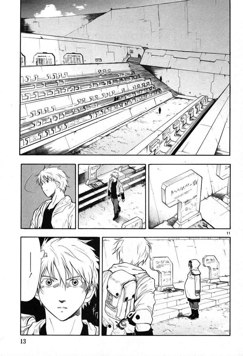 Kiếm Gãy Chapter 10 - 17