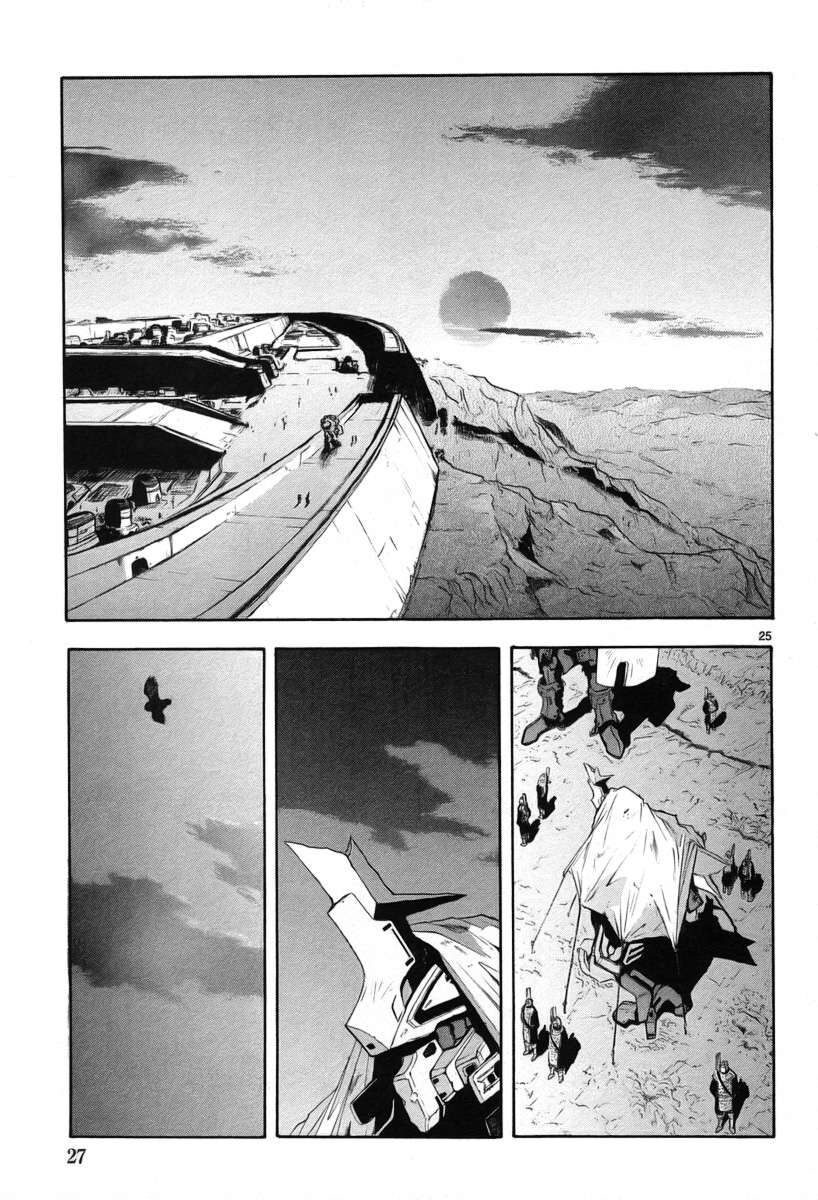 Kiếm Gãy Chapter 10 - 31