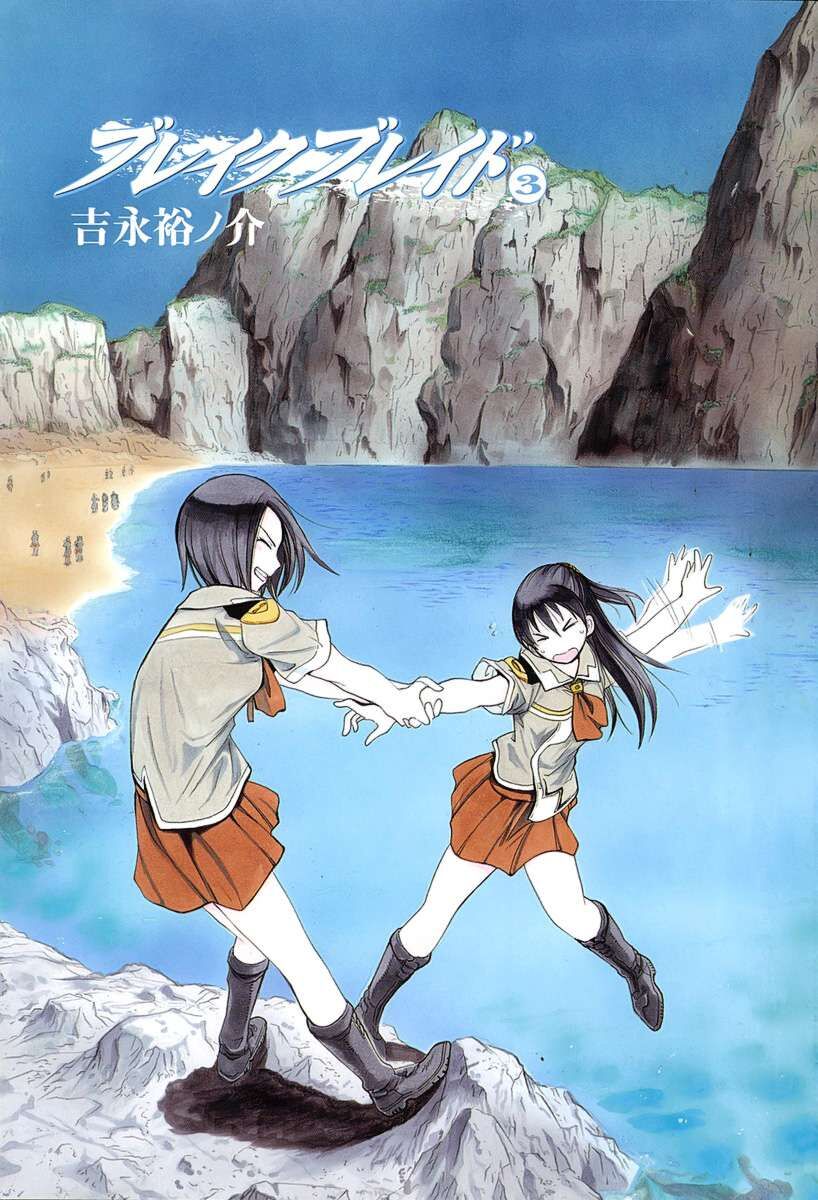 Kiếm Gãy Chapter 10 - 5