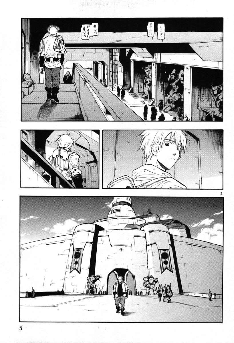 Kiếm Gãy Chapter 10 - 9