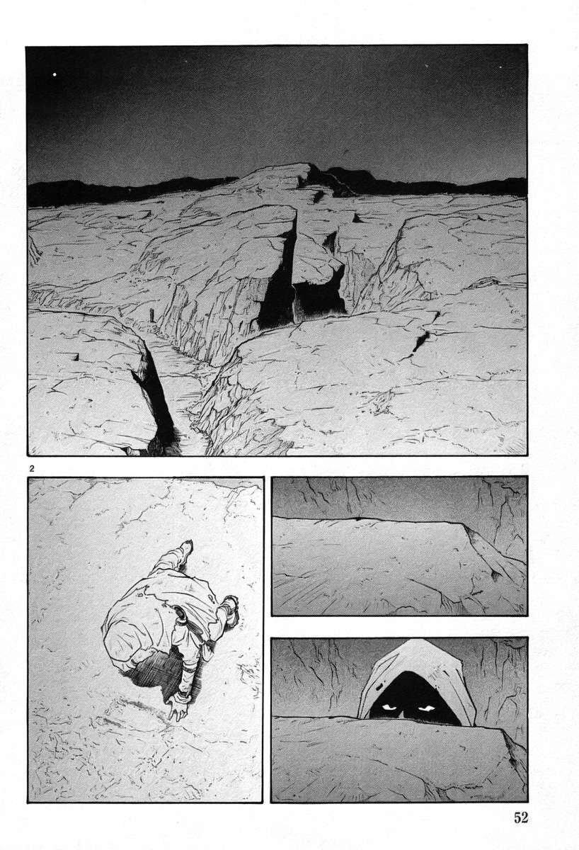 Kiếm Gãy Chapter 11 - 2