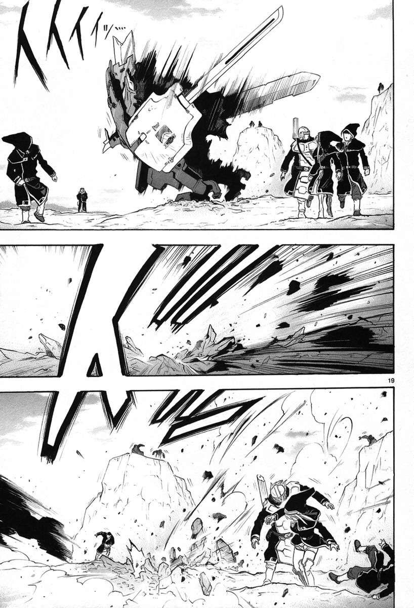 Kiếm Gãy Chapter 11 - 19