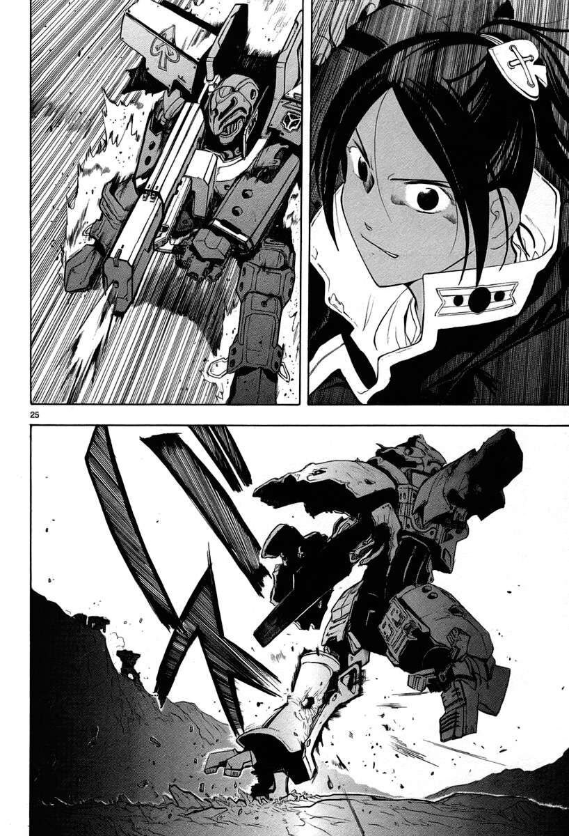 Kiếm Gãy Chapter 14 - 25