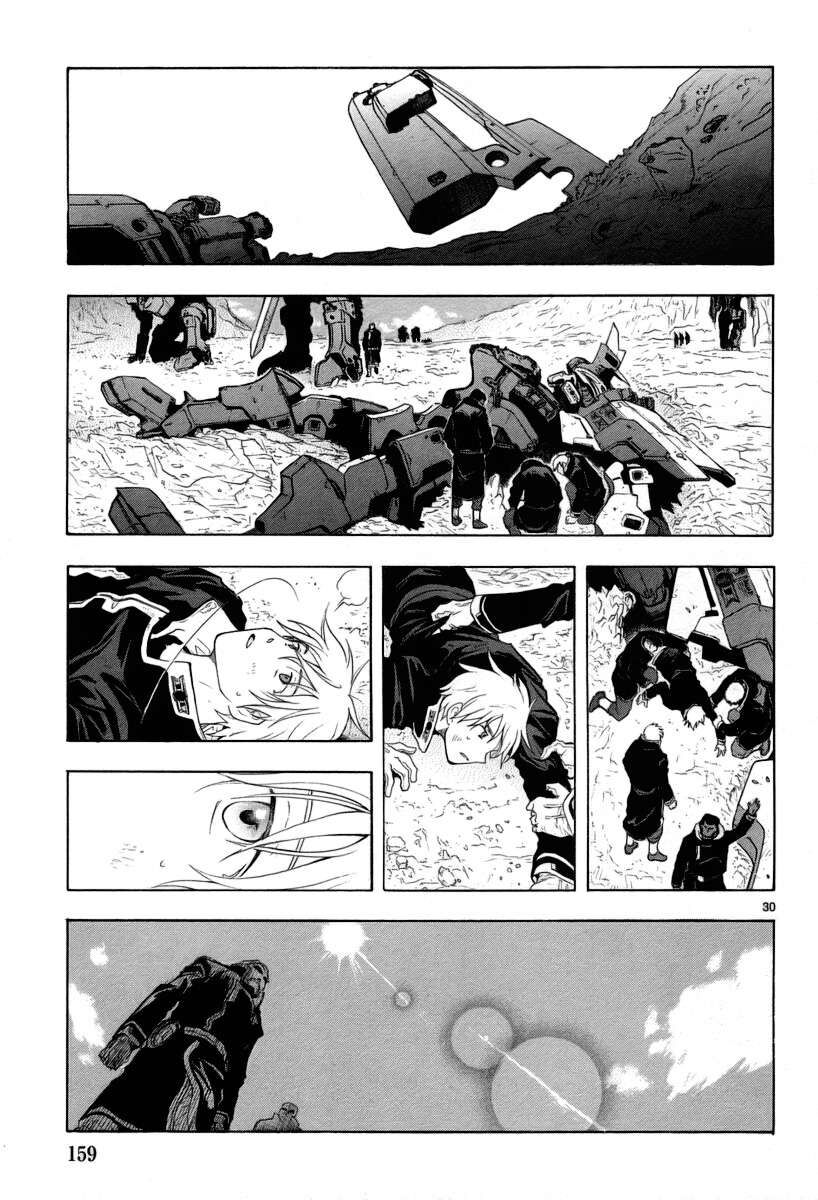 Kiếm Gãy Chapter 14 - 30