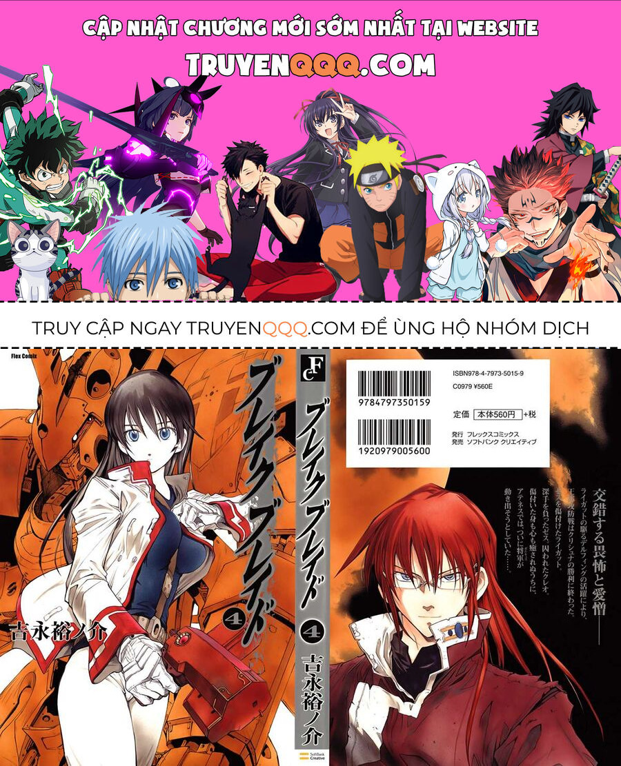 Kiếm Gãy Chapter 15 - 1