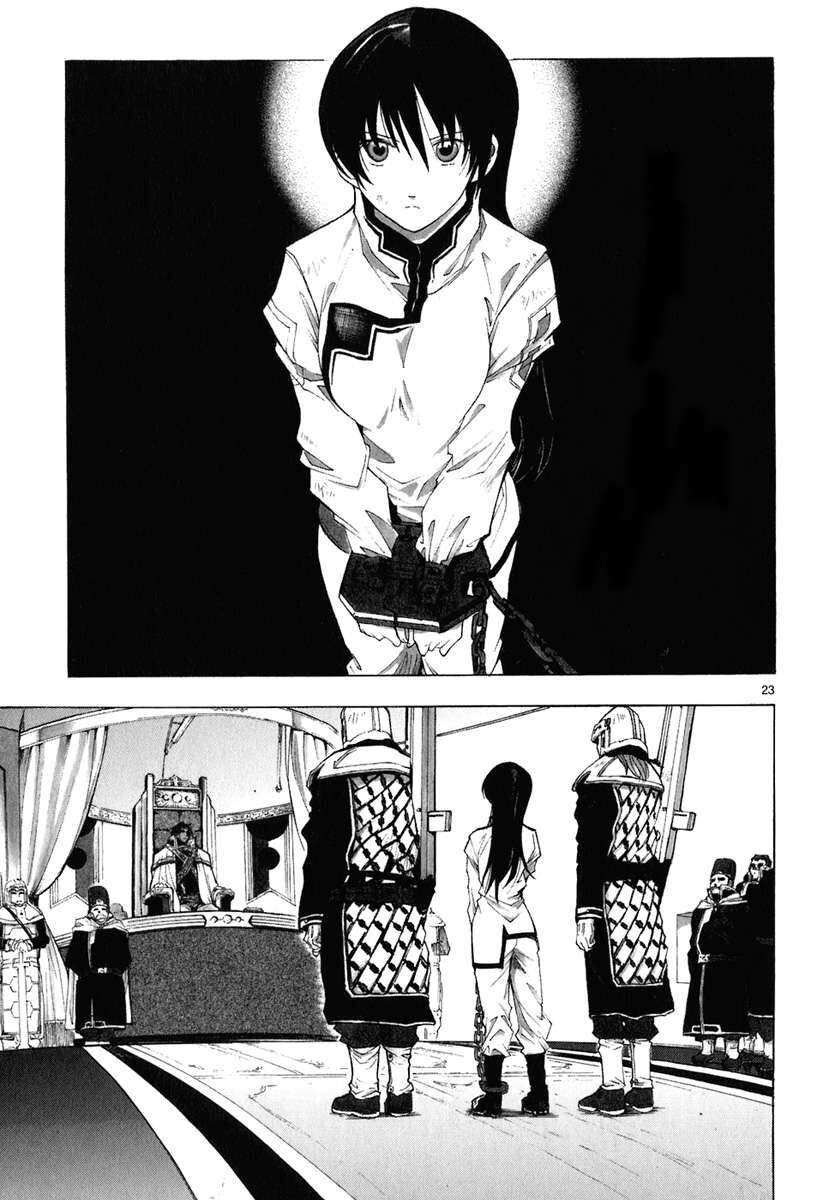 Kiếm Gãy Chapter 15 - 27