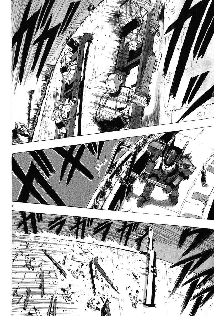 Kiếm Gãy Chapter 15 - 8