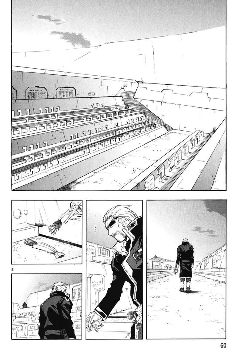 Kiếm Gãy Chapter 17 - 2