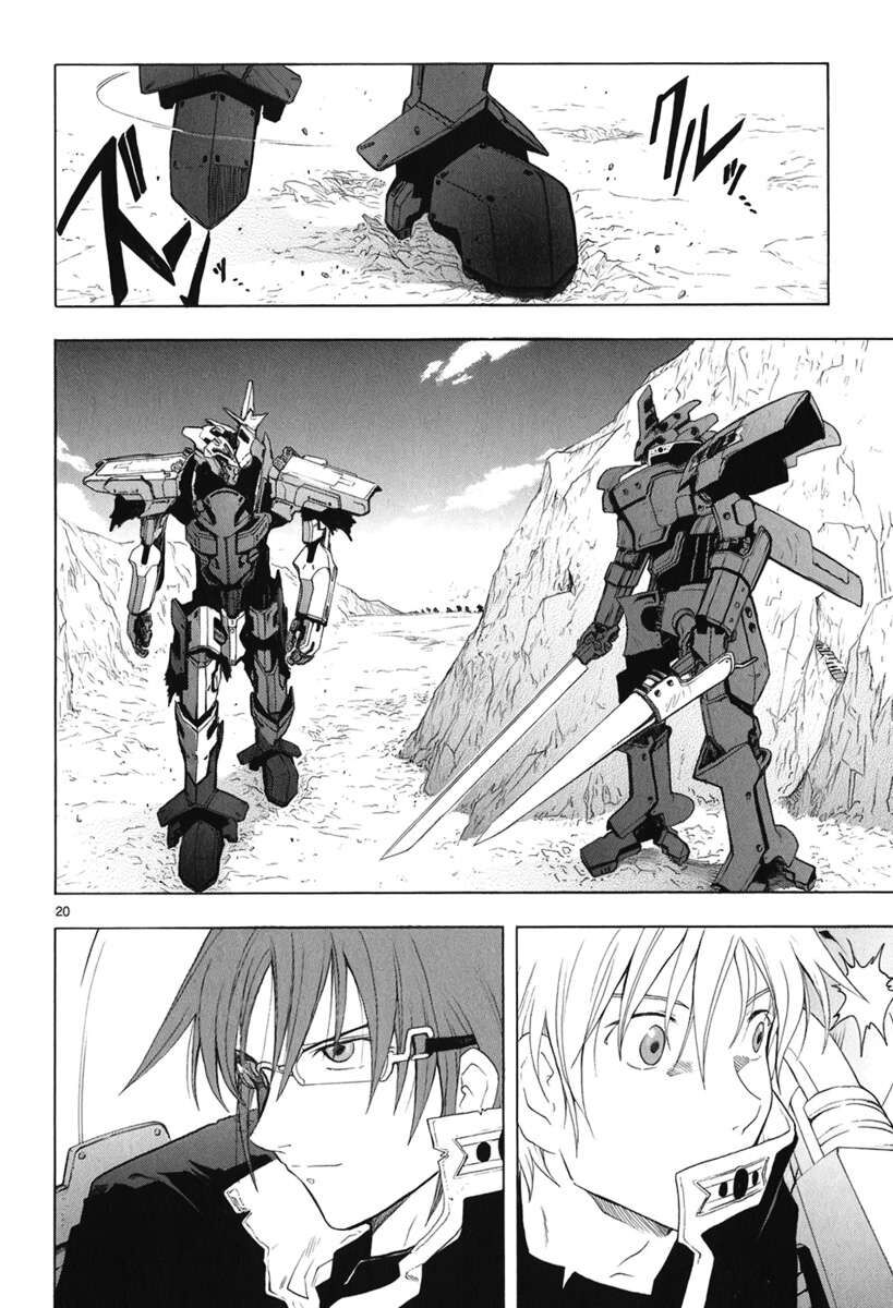 Kiếm Gãy Chapter 17 - 20