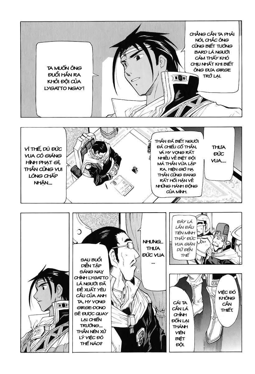 Kiếm Gãy Chapter 18 - 17