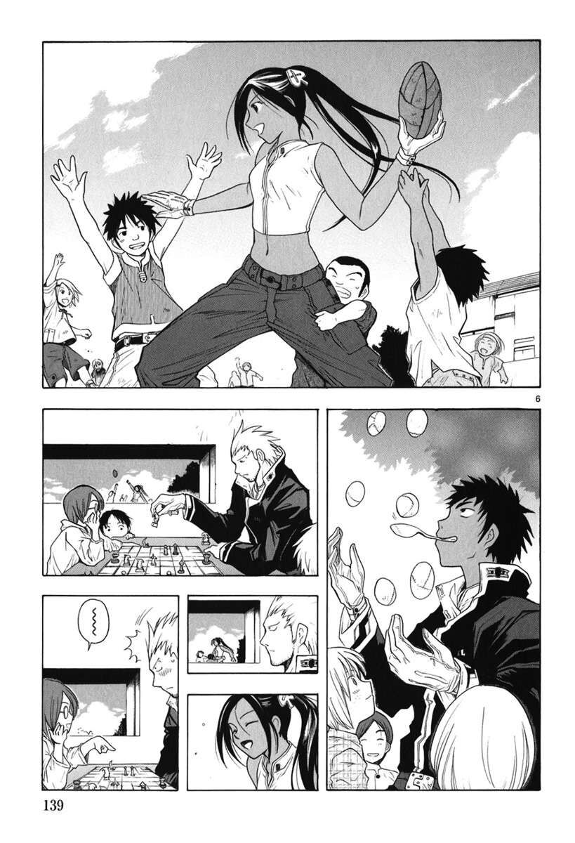 Kiếm Gãy Chapter 20 - 6