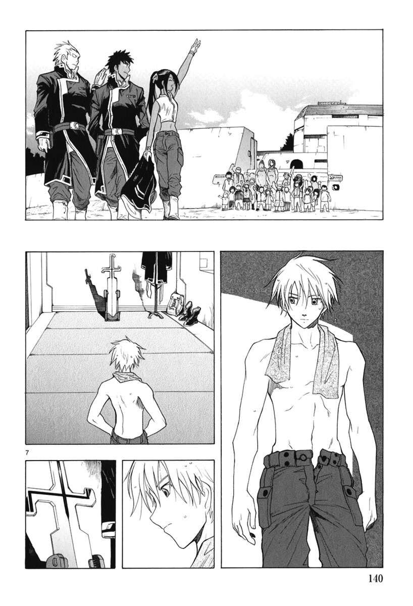 Kiếm Gãy Chapter 20 - 7