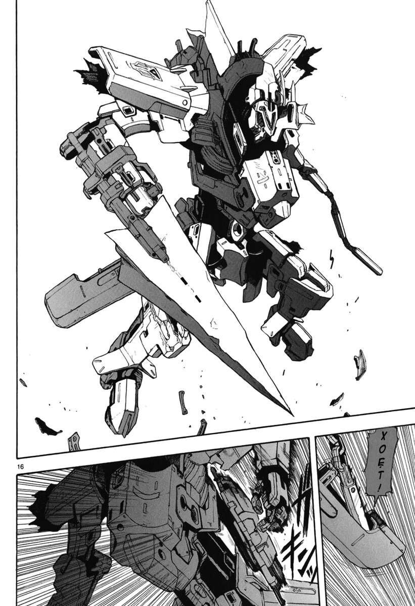 Kiếm Gãy Chapter 23 - 16