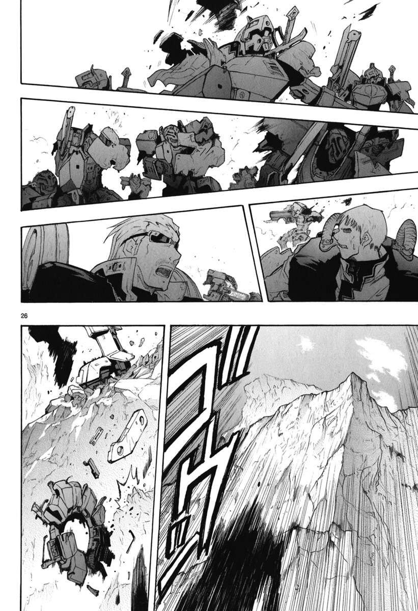 Kiếm Gãy Chapter 23 - 26