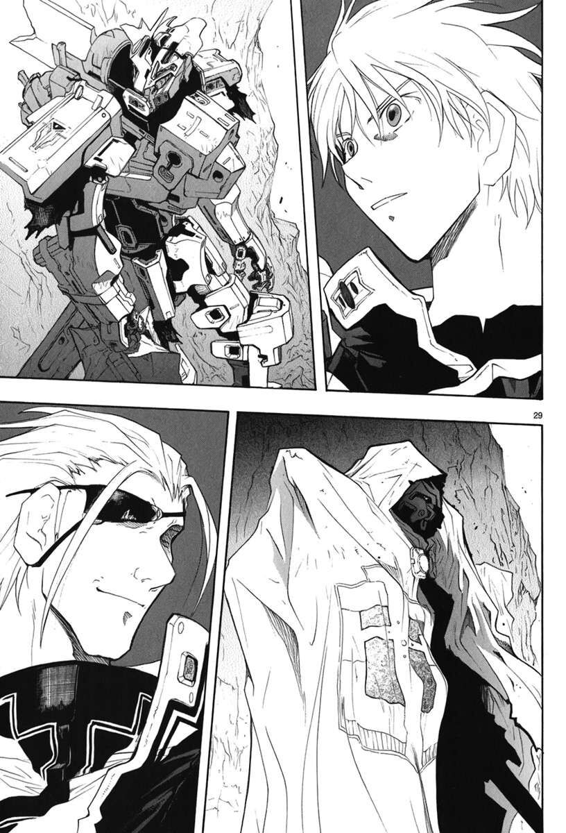 Kiếm Gãy Chapter 23 - 29