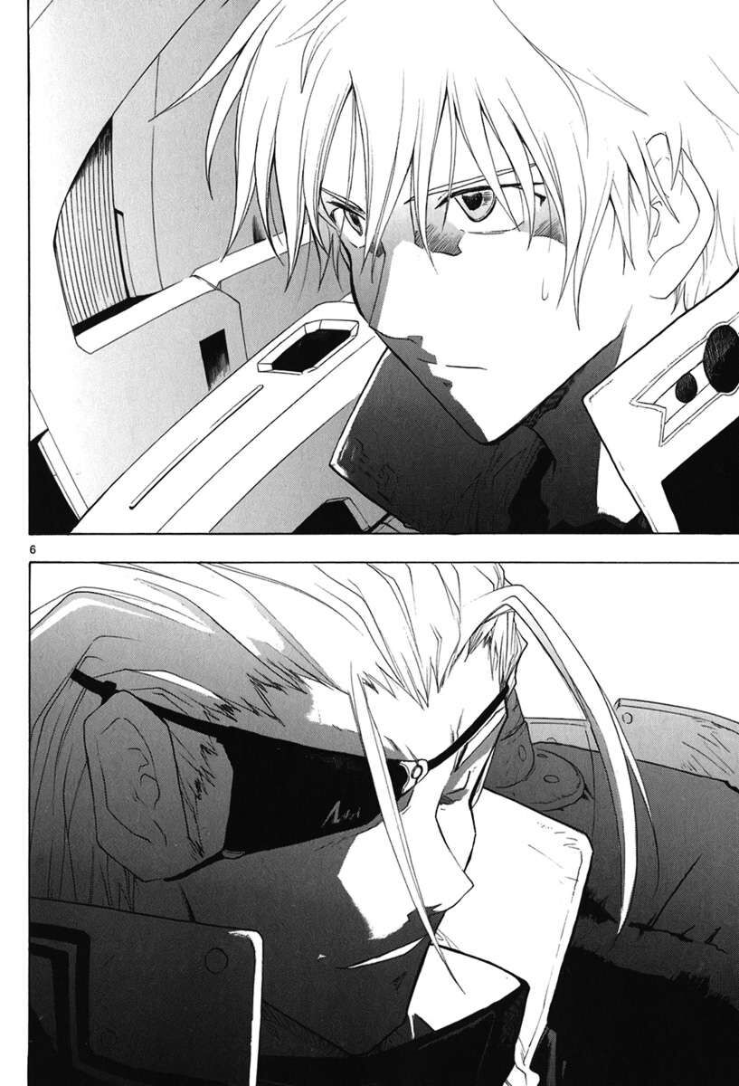 Kiếm Gãy Chapter 24 - 6