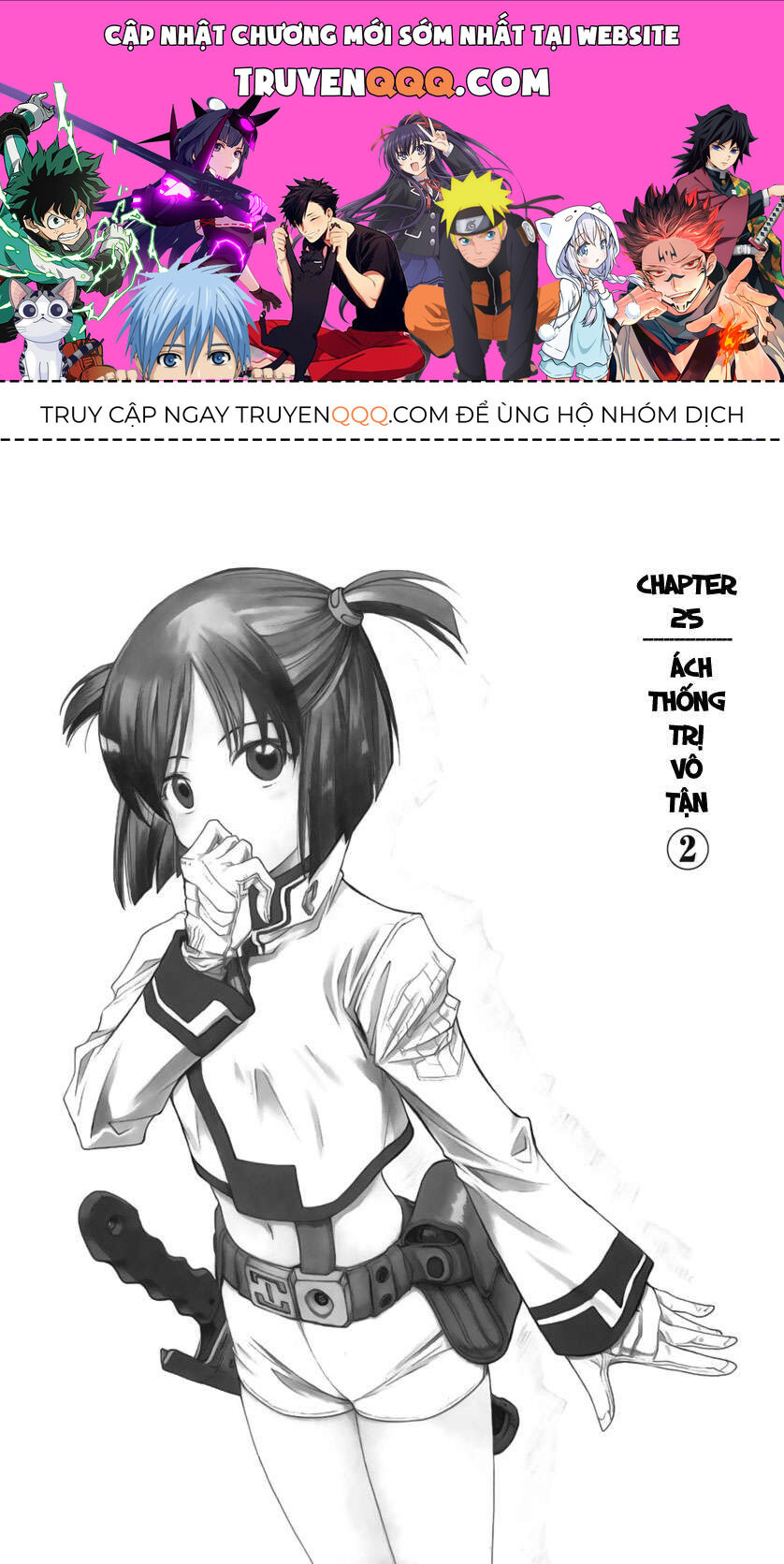 Kiếm Gãy Chapter 25 - 1