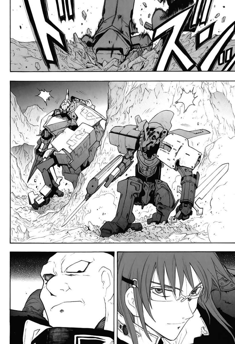 Kiếm Gãy Chapter 25 - 13