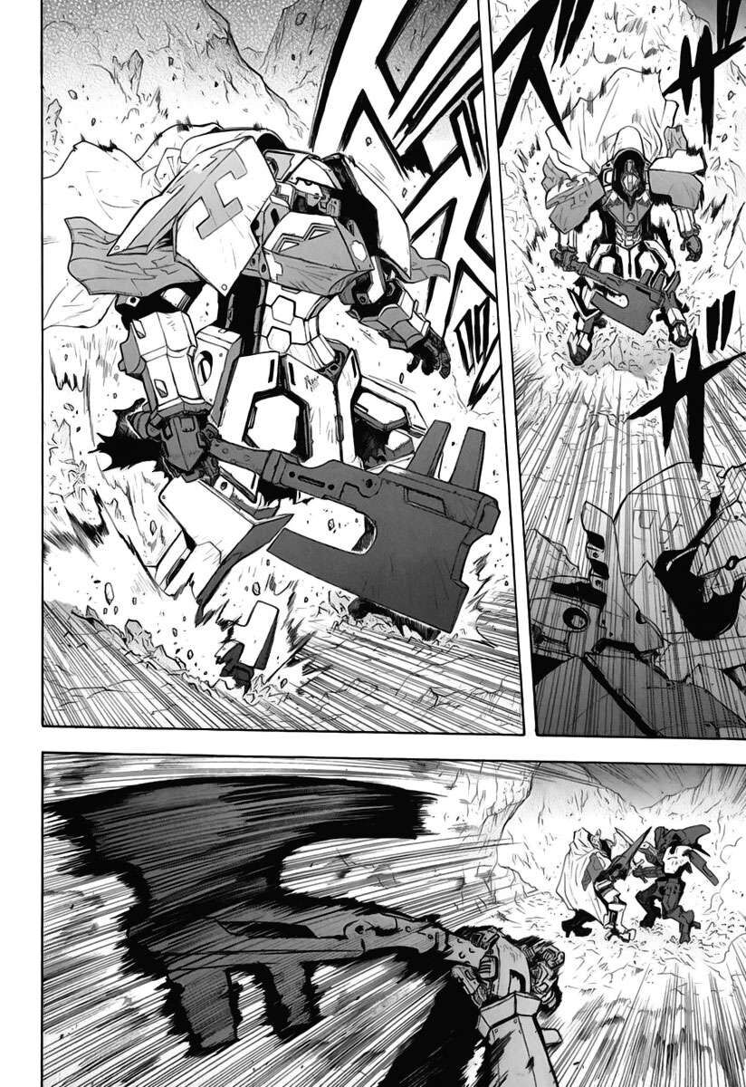 Kiếm Gãy Chapter 25 - 17