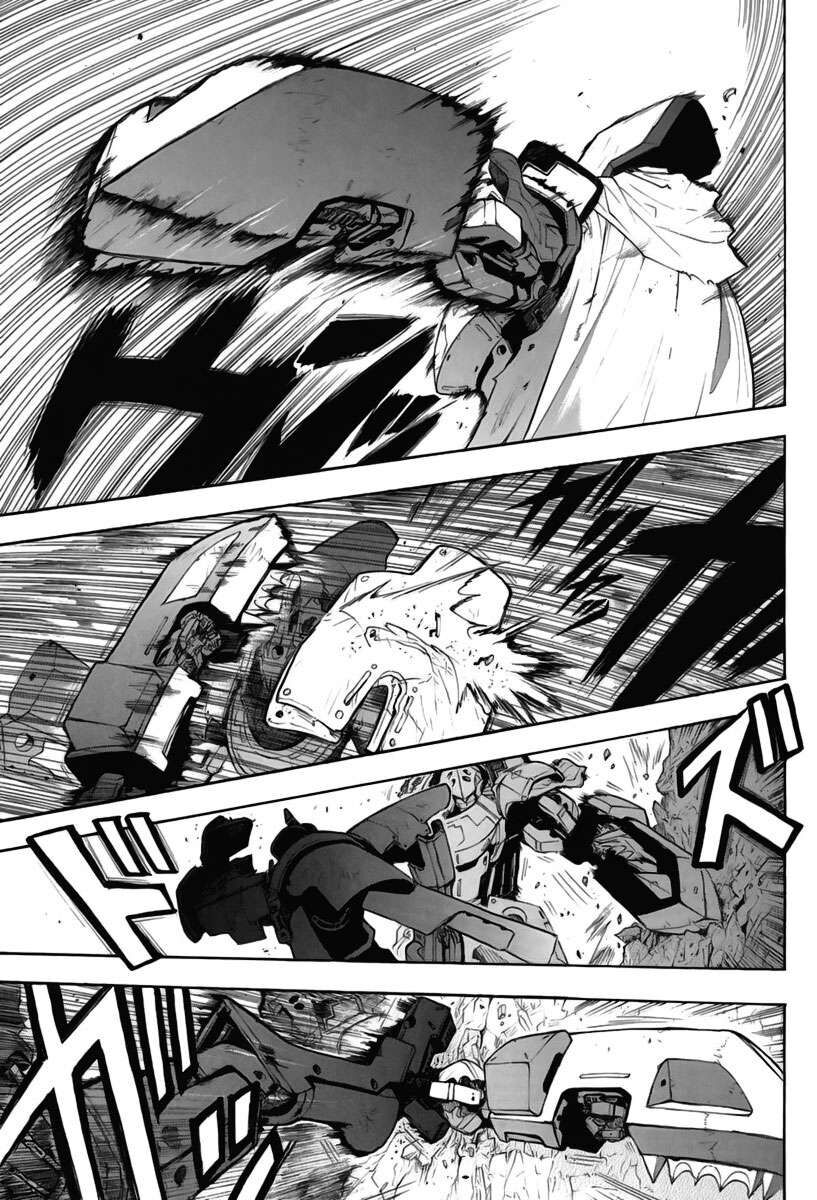 Kiếm Gãy Chapter 25 - 4