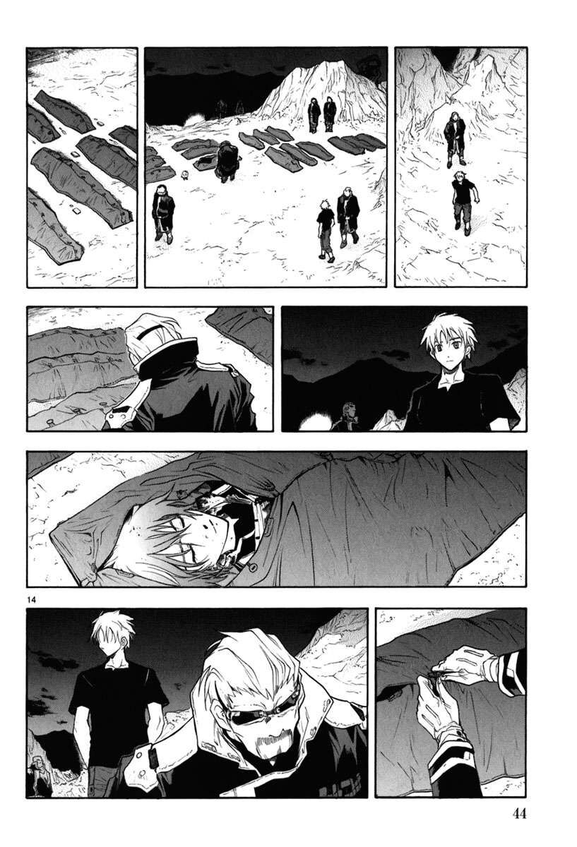 Kiếm Gãy Chapter 27 - 15