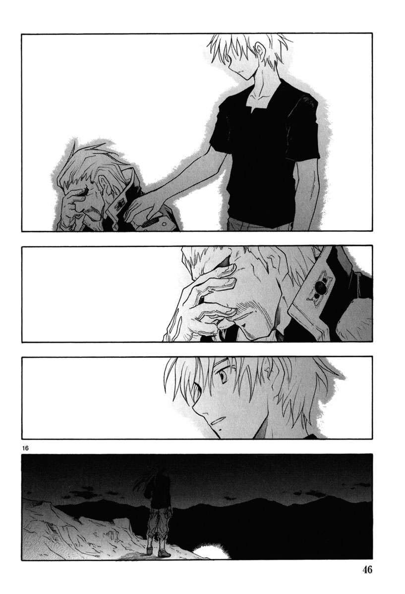 Kiếm Gãy Chapter 27 - 17