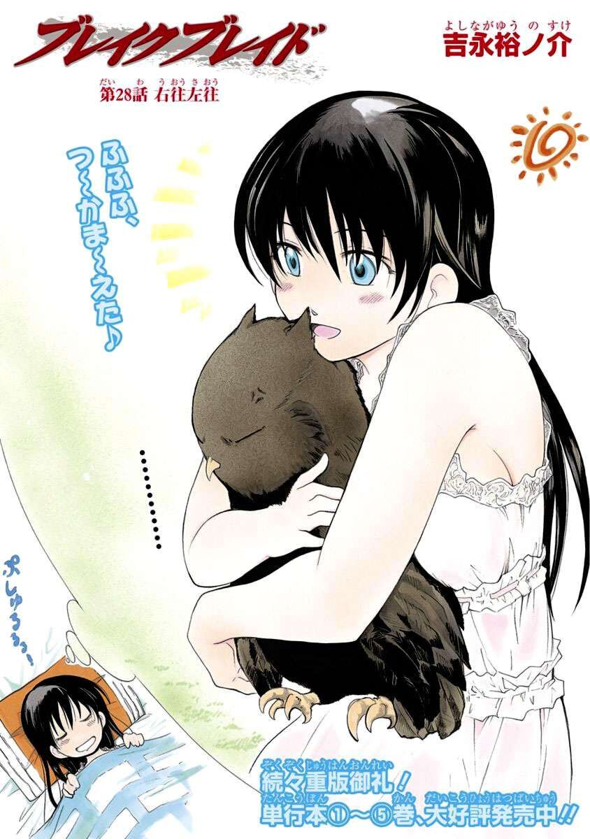 Kiếm Gãy Chapter 27 - 38