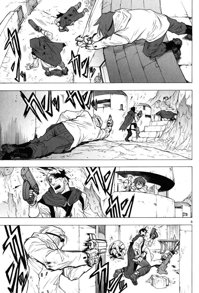 Kiếm Gãy Chapter 27 - 6