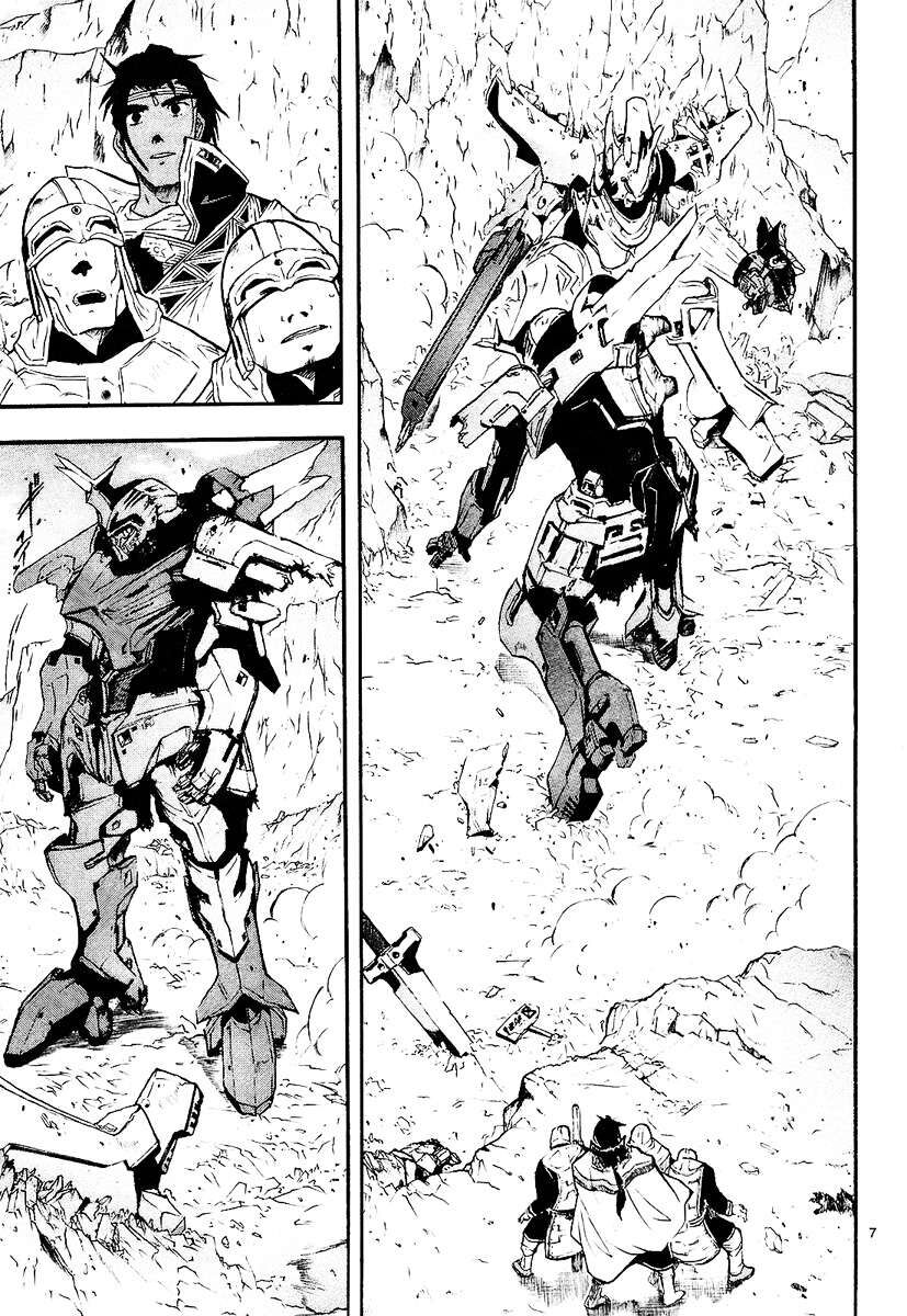 Kiếm Gãy Chapter 3 - 7