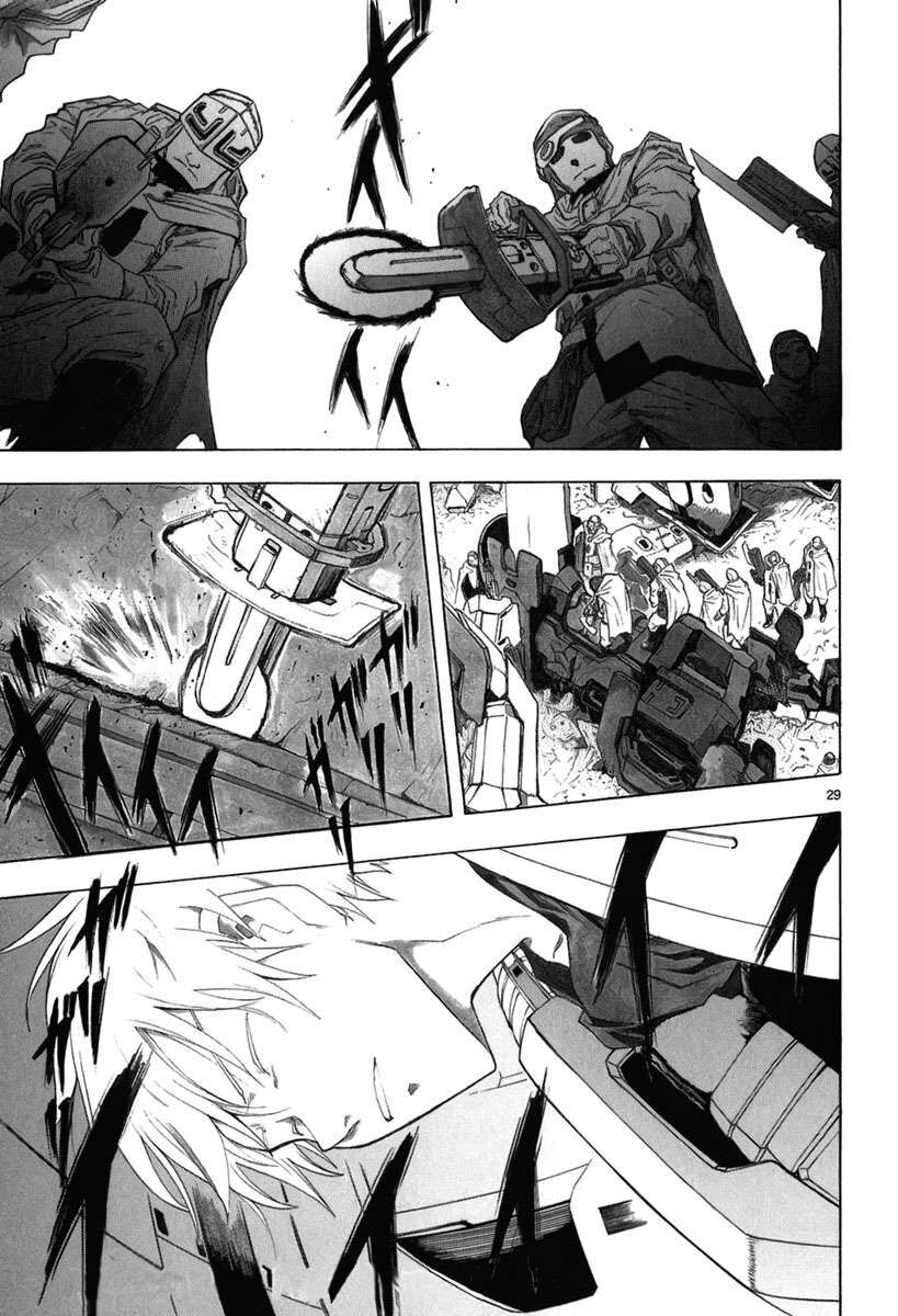 Kiếm Gãy Chapter 30 - 30