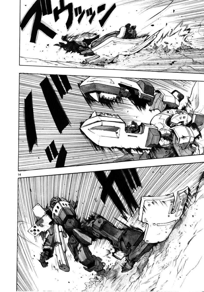 Kiếm Gãy Chapter 32 - 15