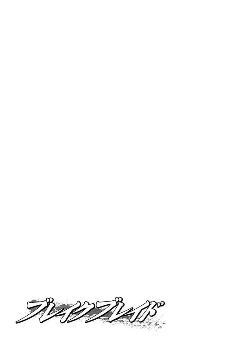 Kiếm Gãy Chapter 37 - 24