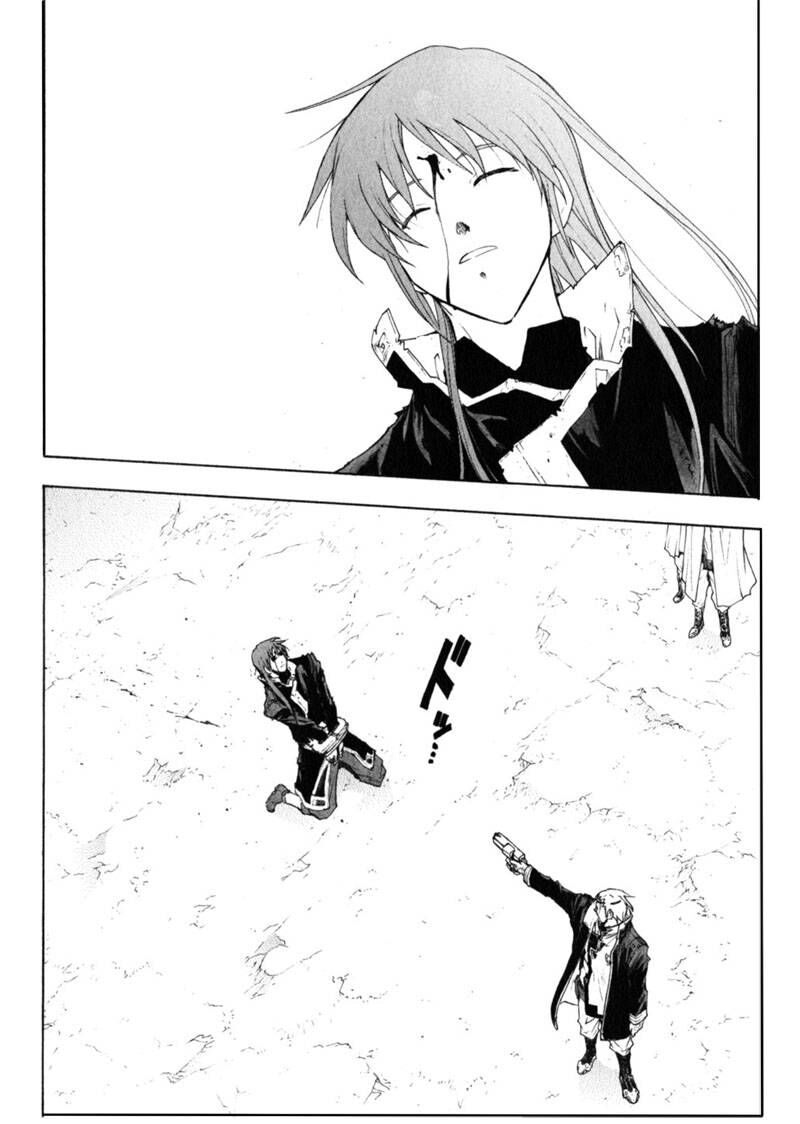 Kiếm Gãy Chapter 40 - 3