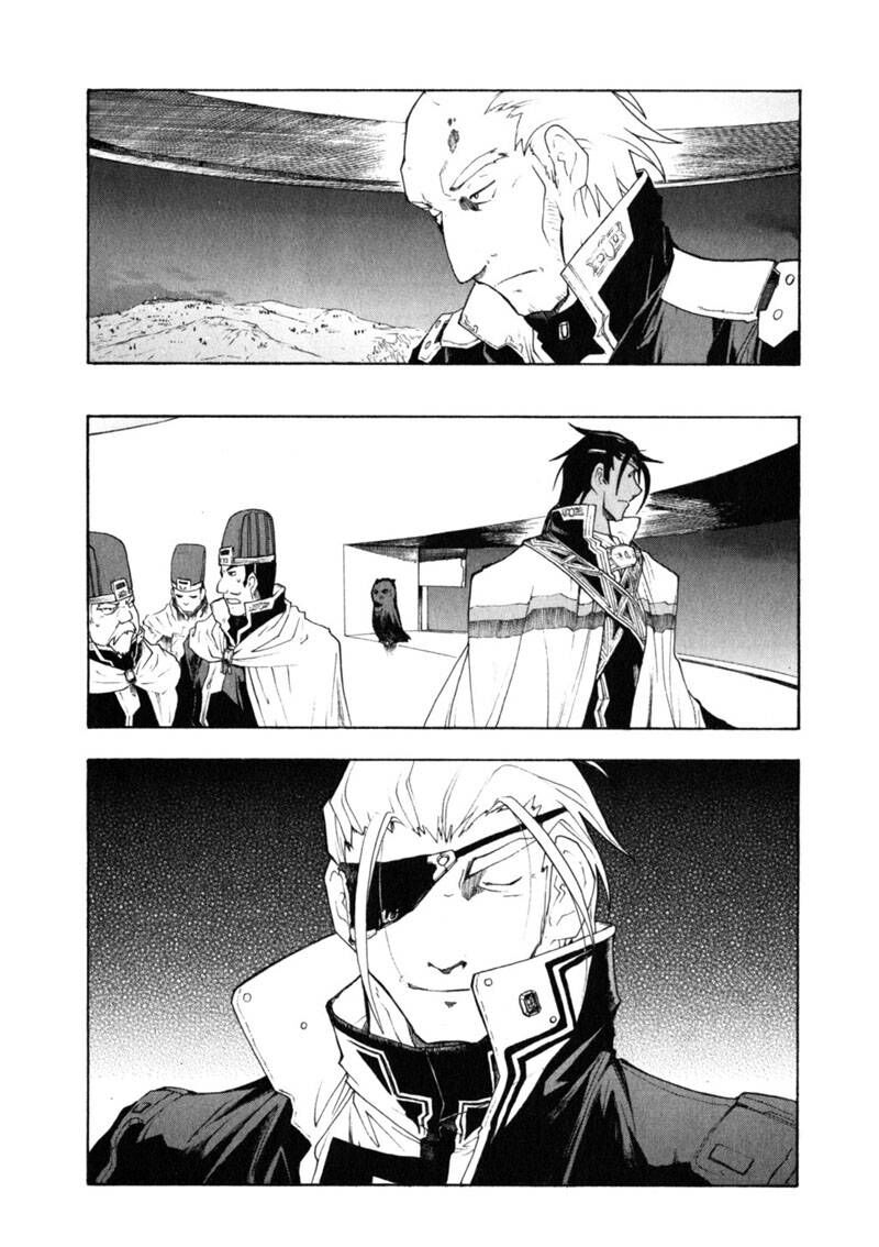 Kiếm Gãy Chapter 42 - 17