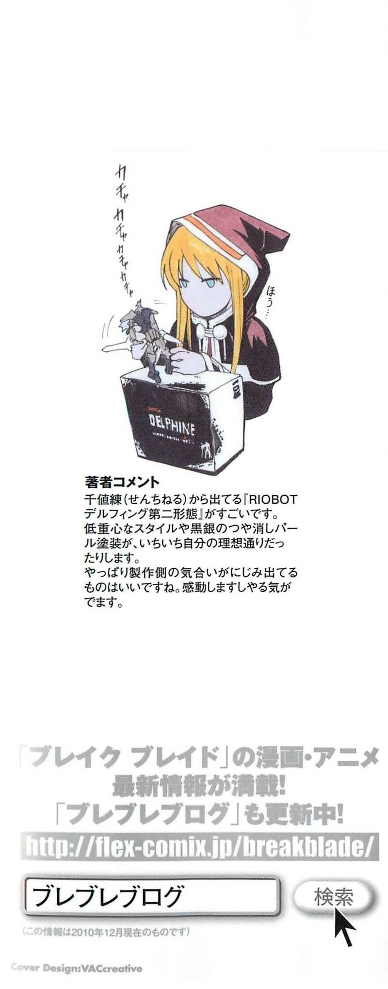 Kiếm Gãy Chapter 43 - 6