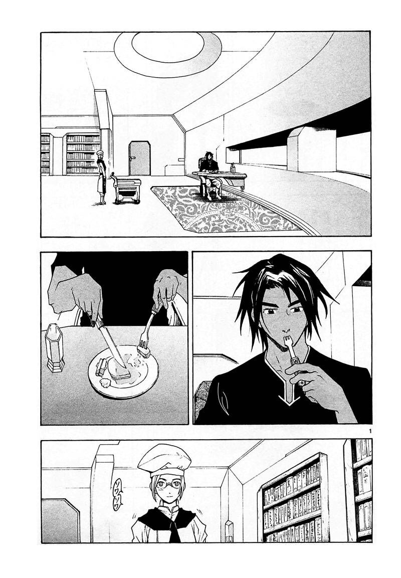 Kiếm Gãy Chapter 44 - 3