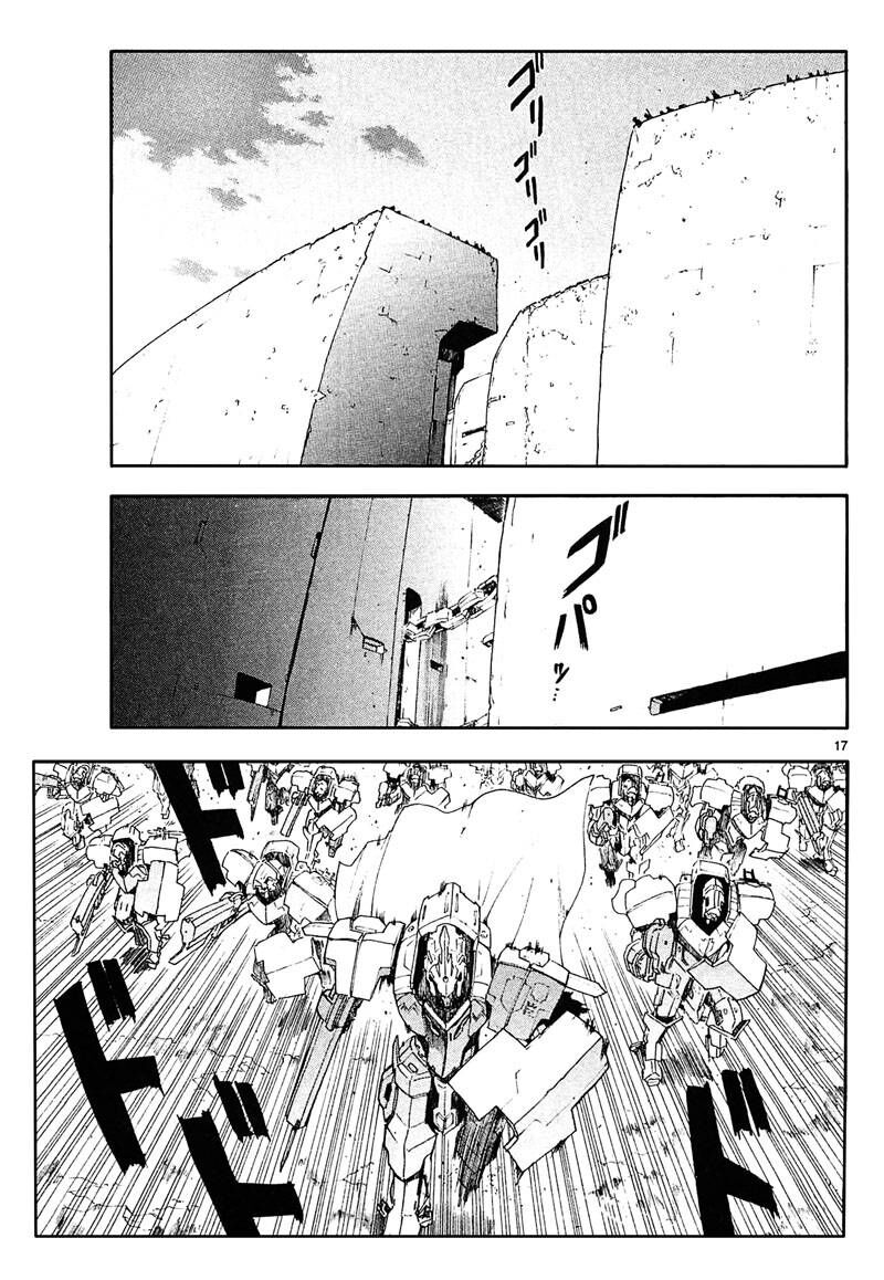 Kiếm Gãy Chapter 46 - 17