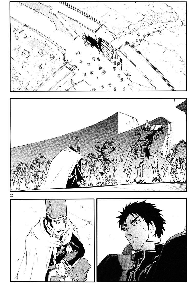 Kiếm Gãy Chapter 46 - 20