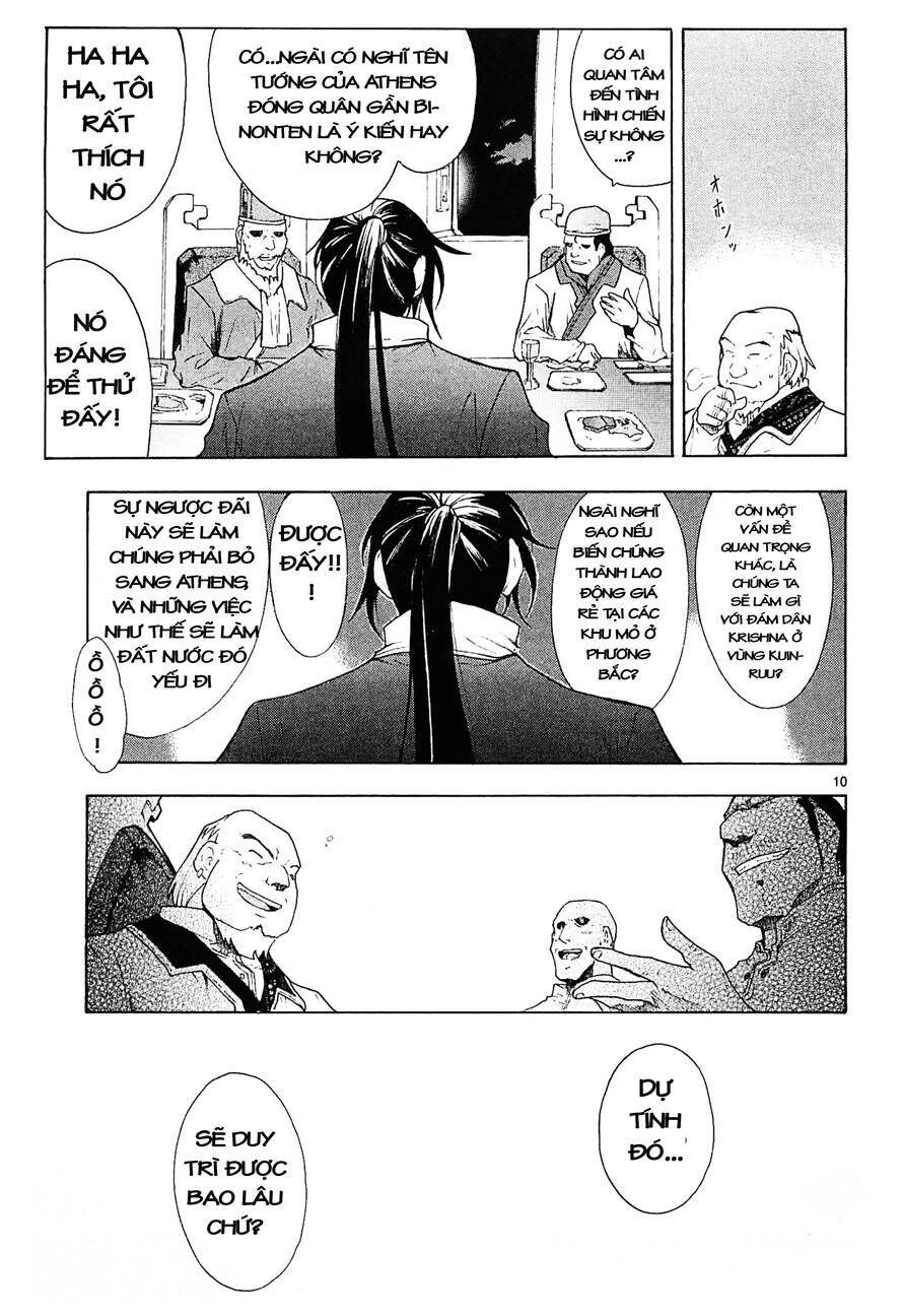 Kiếm Gãy Chapter 48 - 13